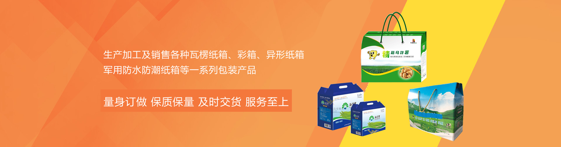 西寧黄瓜视频成人版