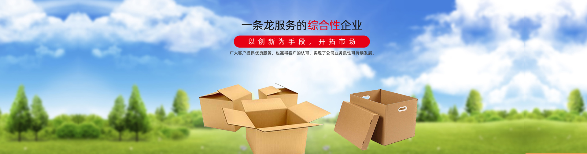 西寧黄瓜网站在线观看