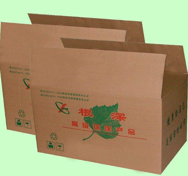 青海黄瓜视频APP网址定做 青海黄瓜视频APP网址定做