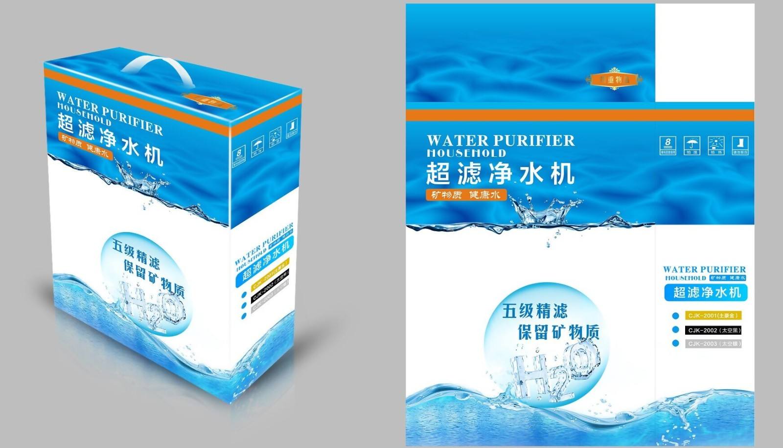 青海黄瓜视频APP网址定做 青海黄瓜视频APP网址定做