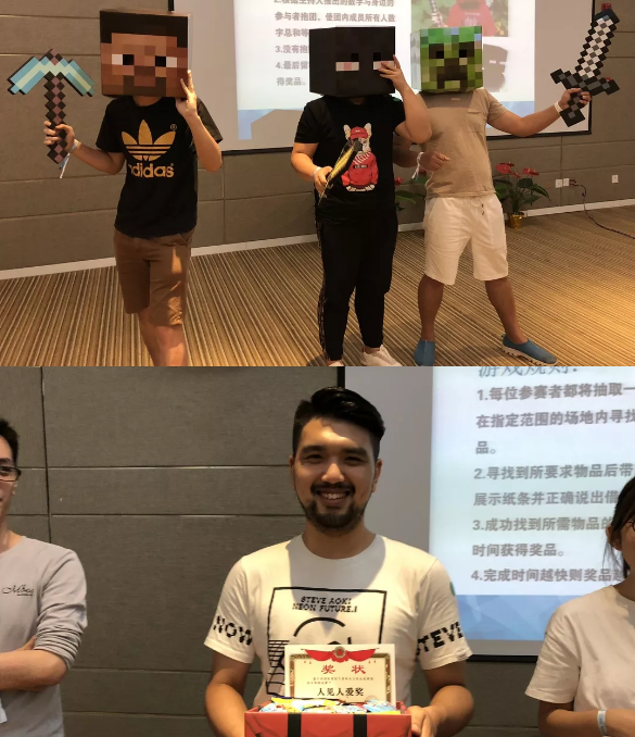 “倾听、交流、分享”2018雷火竞技
学院夏季校友会(图12)