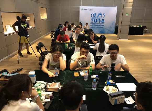 “倾听、交流、分享”2018雷火竞技
学院夏季校友会(图14)