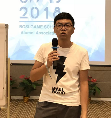 “倾听、交流、分享”2018雷火竞技
学院夏季校友会(图16)